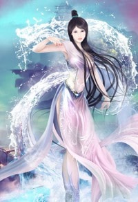 神級反派